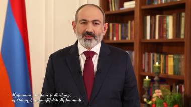 Նիկոլ Փաշինյանը Սուրբ Զատիկը շնորհավորել 22-րդ Սաղմոսով