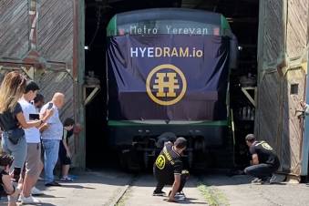 Յուրի Սաքունցը սահմանեց նոր համաշխարհային ռեկորդ