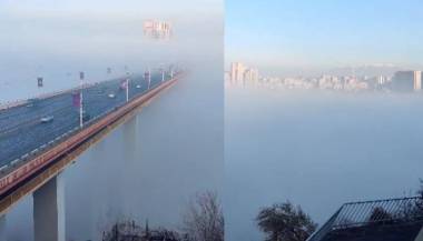 Երևանն այսօր