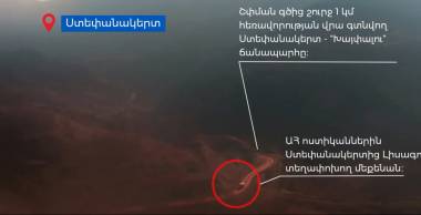 Ադրբեջանական դիվերսիոն հարձակման մանրամասները (տեսանյութ)