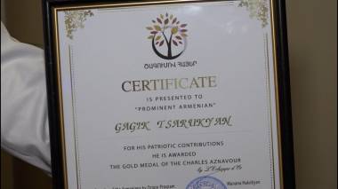 Հայտնի հայերը Ֆրանսիայում մասնակցել են Գ. Ծառուկյանի հովանու ներքո անցկացված մրցանակաբաշխությանը