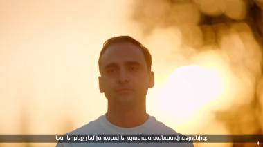 Ես երբեք չեմ խուսափել պատասխանատվությունից. Ավինյանը տեսանյութ է հրապարակել