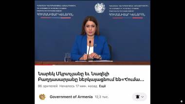 Վարչապետի խոսնակը «Արցախ» ասելու համար ներողություն խնդրեց