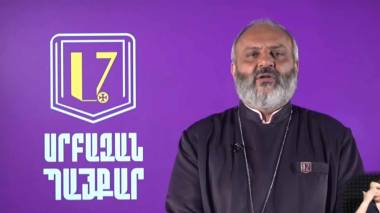 Բագրատ Սրբազանի կոչը միջազգային հանրությանը (տեսանյութ)