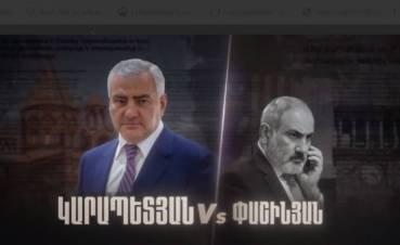 Կարապետյան VS Փաշինյան. մաս 15