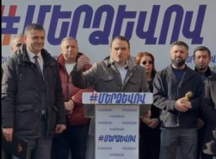 Թույլ  չենք  տա նրանց մեզ  բաժանել (տեսանյութ)