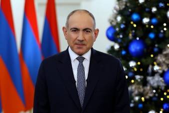 Նիկոլ Փաշինյանի ամանորյա ուղերձը