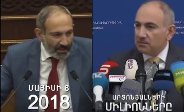 Նիկոլի տարիների մասին․ թոշակառուներ