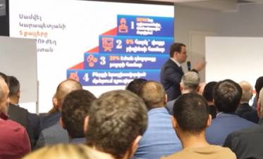 Մենք բերելու ենք մեծ փոփոխություններ փոքր բիզնեսի համար