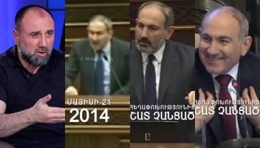 Նիկոլի տարիների մասին․ Պադավատապետություն․ Մաս 4