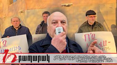 «Մեկ ճակատով ընդդիմություն չլինի, դա կլինի ճղճիմ աթոռասատկածություն»․ Պարույր Հայրիկյան․ ԲԼՈԳ