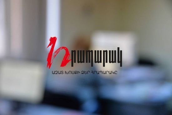 Սամվել Վարդանյան